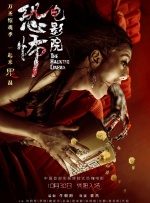 美女污视频在线观看